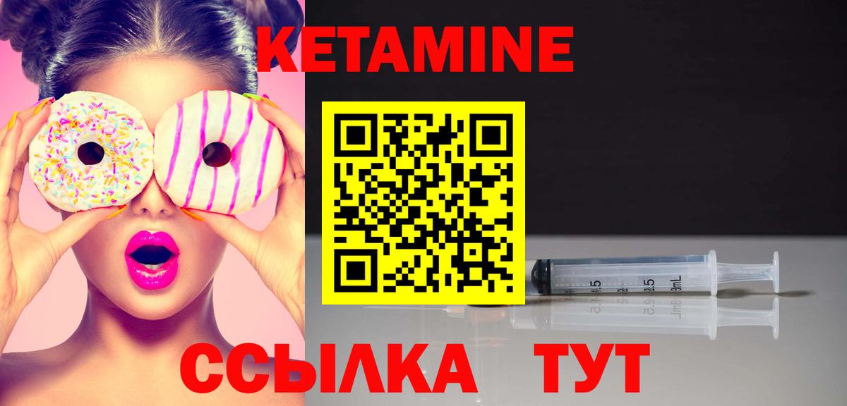 Метадон Тимашёвск