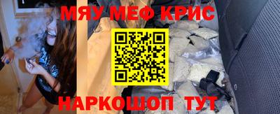 дживик Нарткала