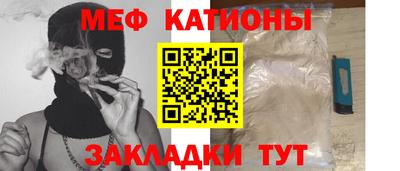 героин Наро-Фоминск
