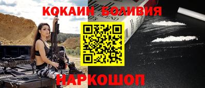 меф VHQ Нальчик