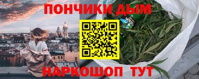 героин Наро-Фоминск