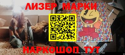 меф VHQ Нальчик