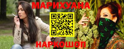 меф VHQ Нальчик