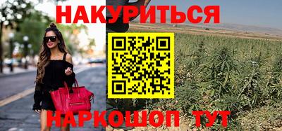 дживик Нарткала