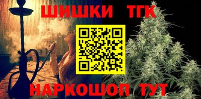 дживик Нарткала