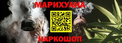 дживик Нарткала