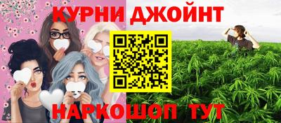 меф VHQ Нальчик