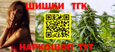 меф VHQ Нальчик