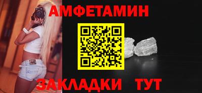 героин Наро-Фоминск