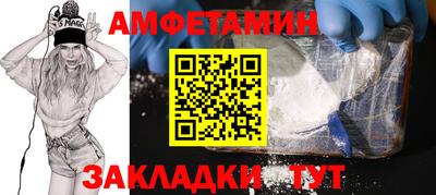 дживик Нарткала
