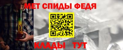 дживик Нарткала