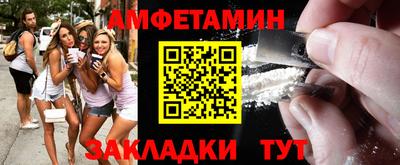 героин Наро-Фоминск