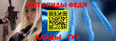 героин Наро-Фоминск