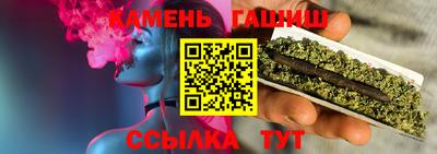 дживик Нарткала