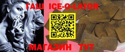 меф VHQ Нальчик