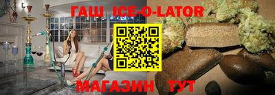 дживик Нарткала