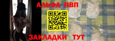 дживик Нарткала
